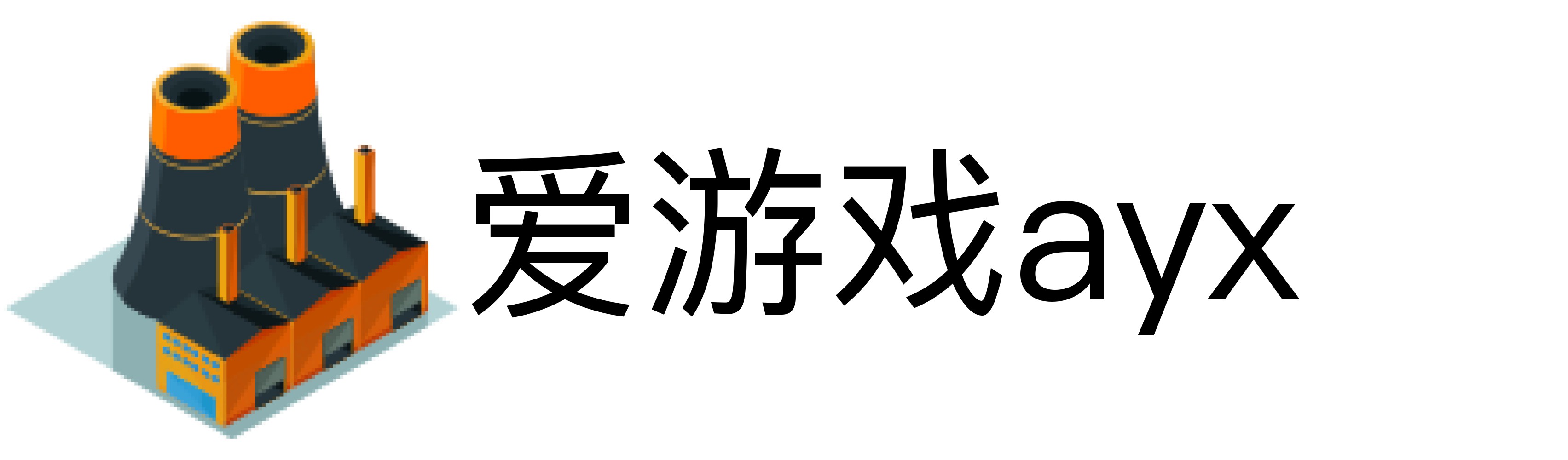 爱游戏ayx