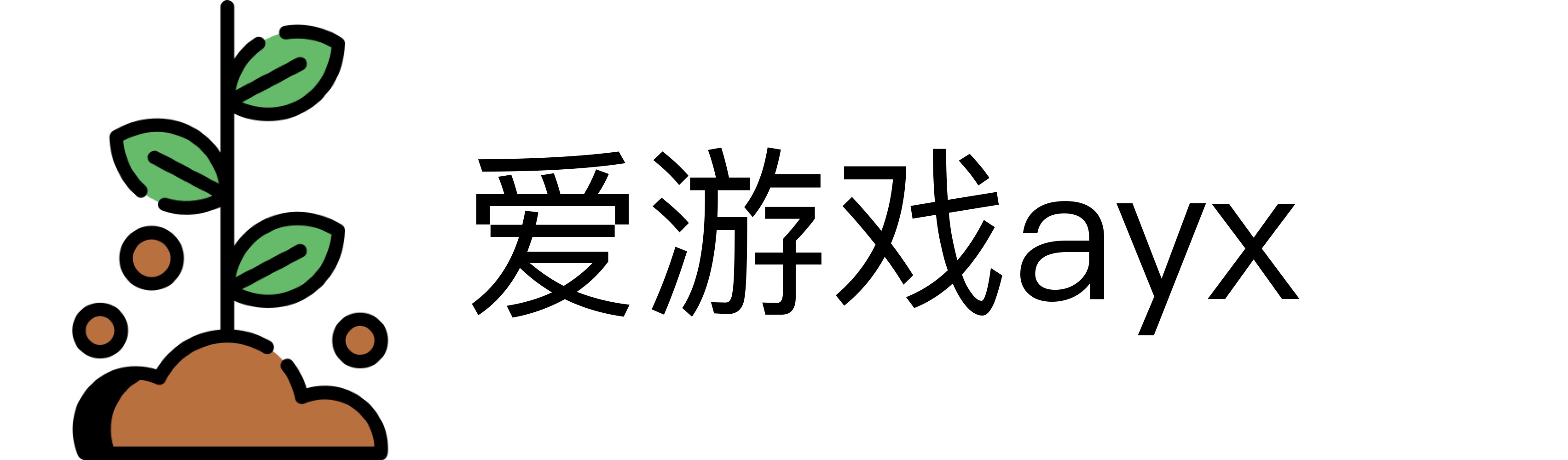 爱游戏ayx