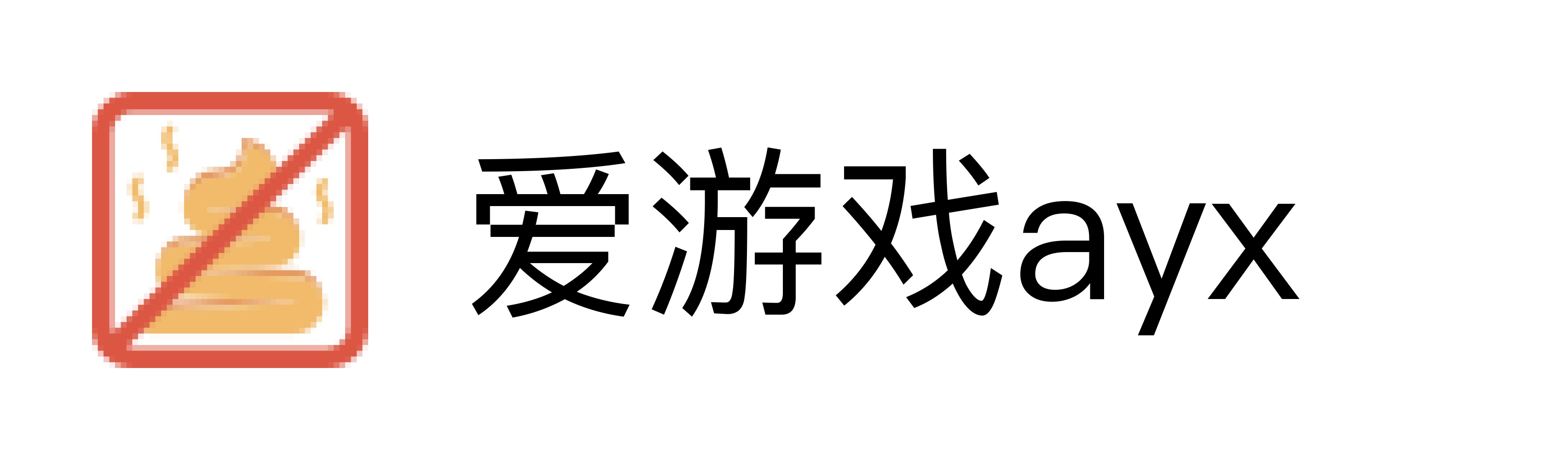 爱游戏ayx